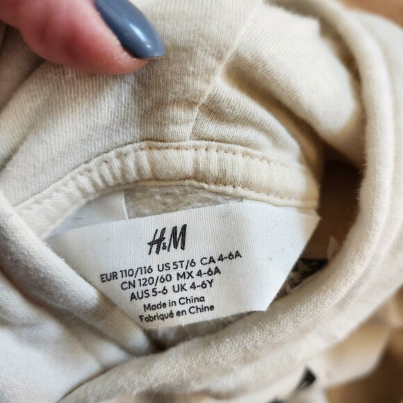 Bundle of 4 hoodies for boys - Picture 6 of 12